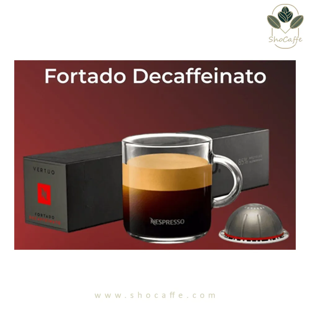 کپسول قهوه نسپرسو ورتو Fortado Decaffeinato-ساخت سوئیس